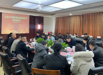 國企改革進行時！兵團設(shè)計院勇立“科改示范”潮頭，破浪前行